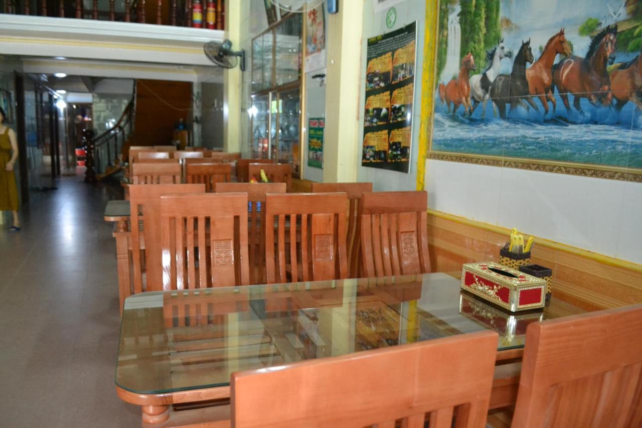 Linh'S Homestay Phong Nha Eksteriør bilde